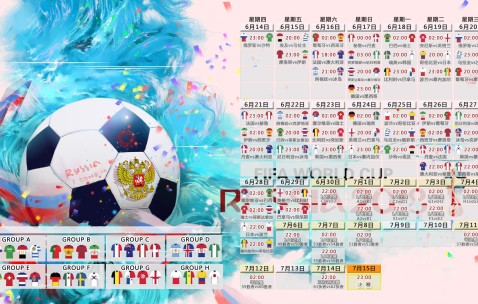 开云网页版-泰山压顶，皇马魂断伯纳乌，帽子戏法再现，维尼修斯后防线成筛子，泰山压顶！皇马魂断伯纳乌，维尼修斯后防线成筛子，帽子戏法再现